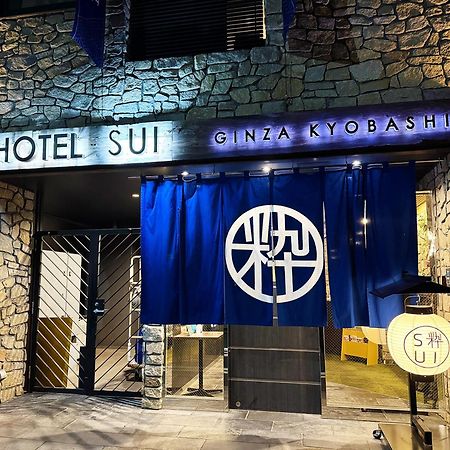 Hotel Sui Ginza Kyobashi By Abest Токіо Екстер'єр фото