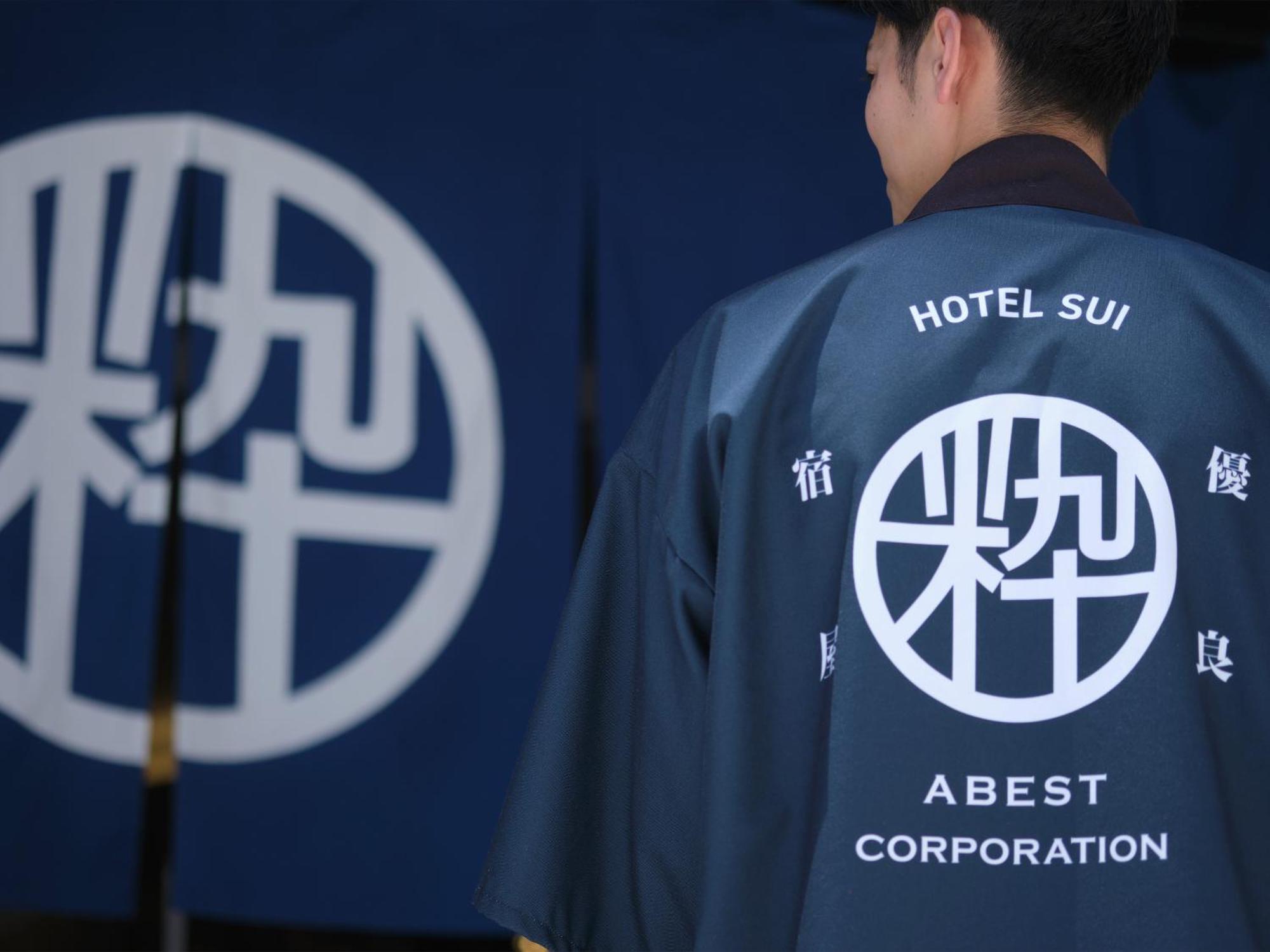 Hotel Sui Ginza Kyobashi By Abest Токіо Екстер'єр фото